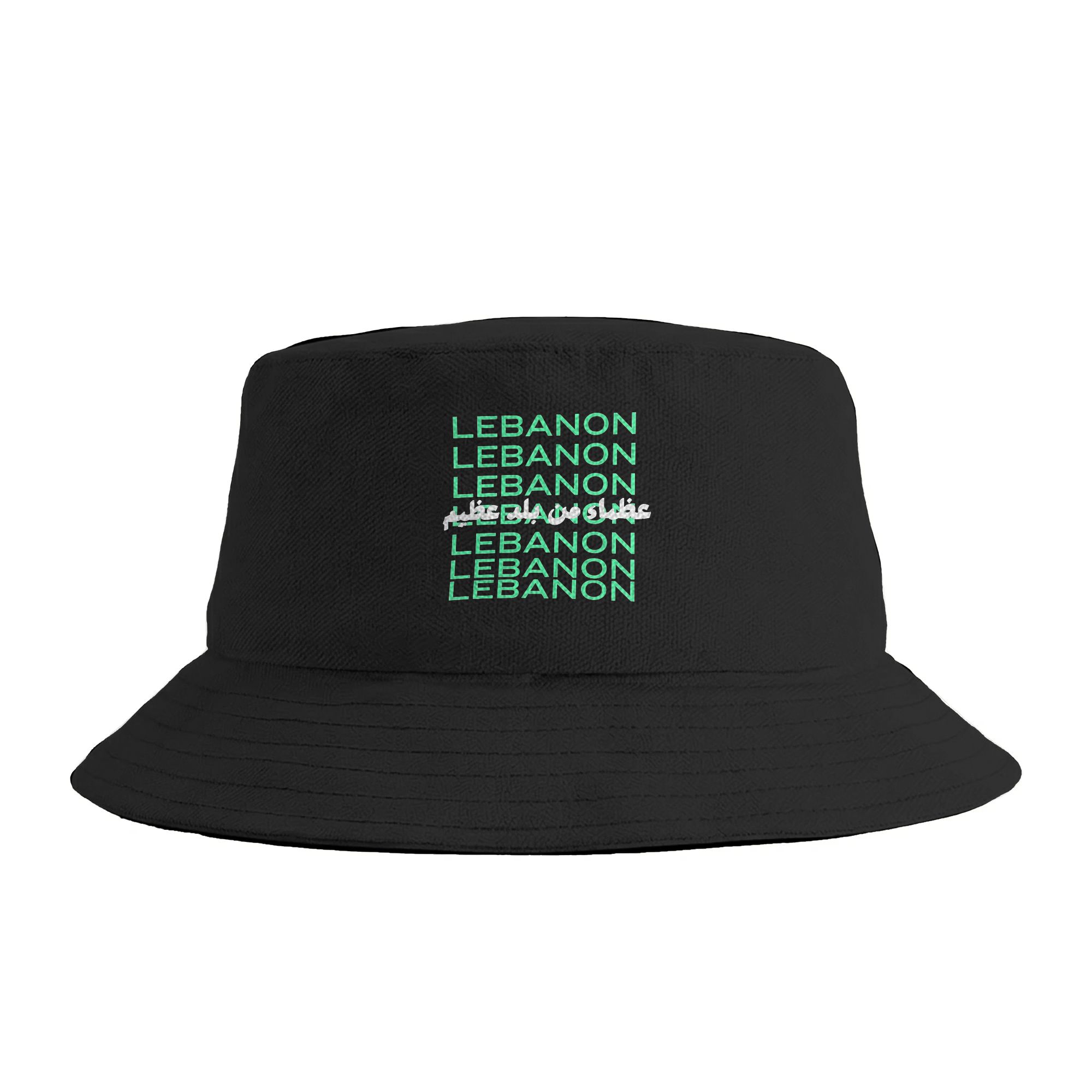 Outdoor Hunting Quotes - Chapéu Bucket com Citação Árabe do