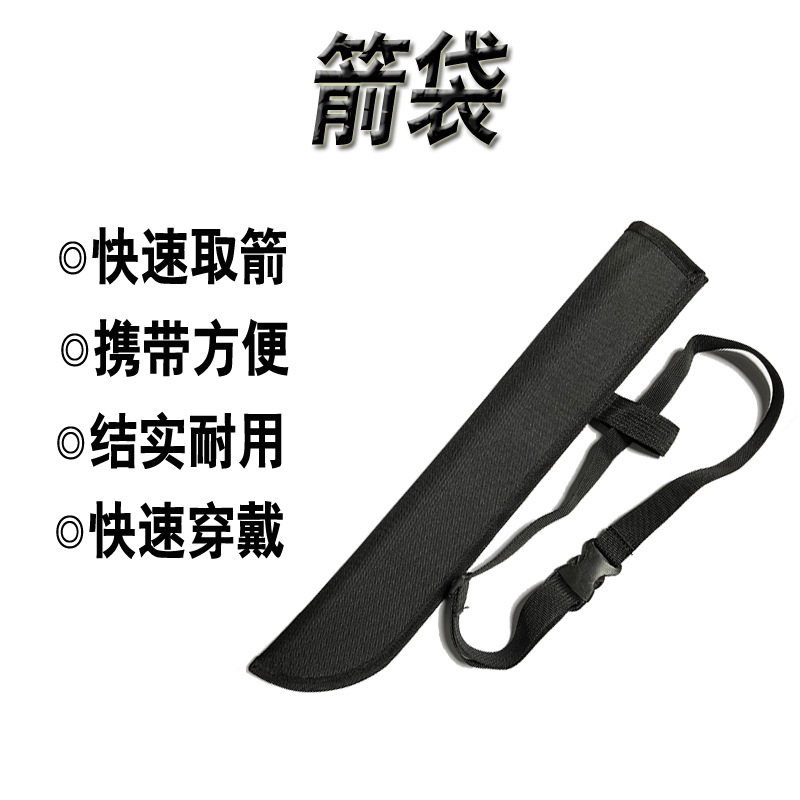 1 unidade Atacado Personalizad - Quiver Arrow Back avaliação e preço