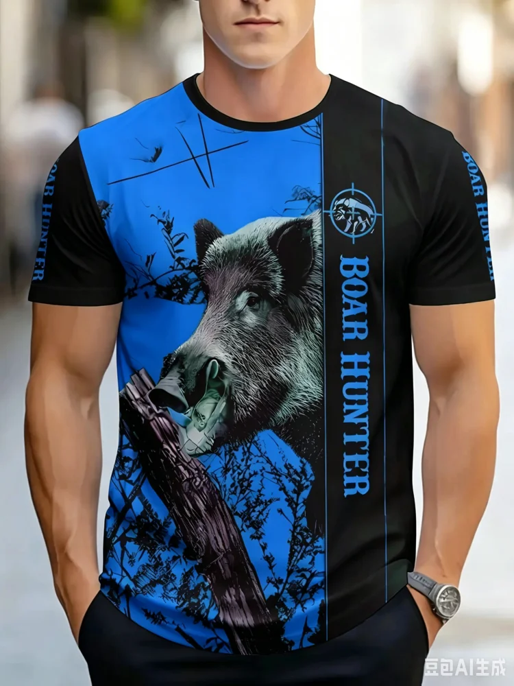 Camiseta Masculina de Caça ao  - Hunting And Outdoor Shop avaliação e preço