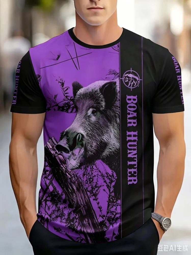 Camiseta Masculina de Caça ao  - Hunting And Outdoor Shop avaliação e preço