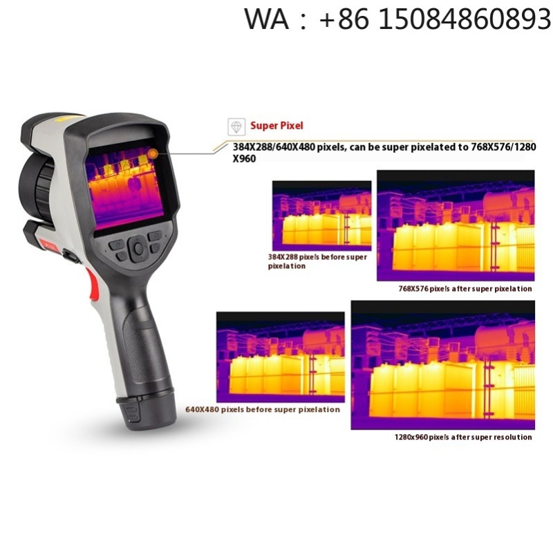 Câmera Térmica Industrial Sem  - Outdoor Hunting Camera Wireless avaliação e preço